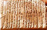 Tableta de Ebla